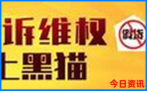 海边两天一夜旅游景点
