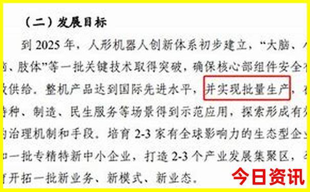 旅游必去景点推荐